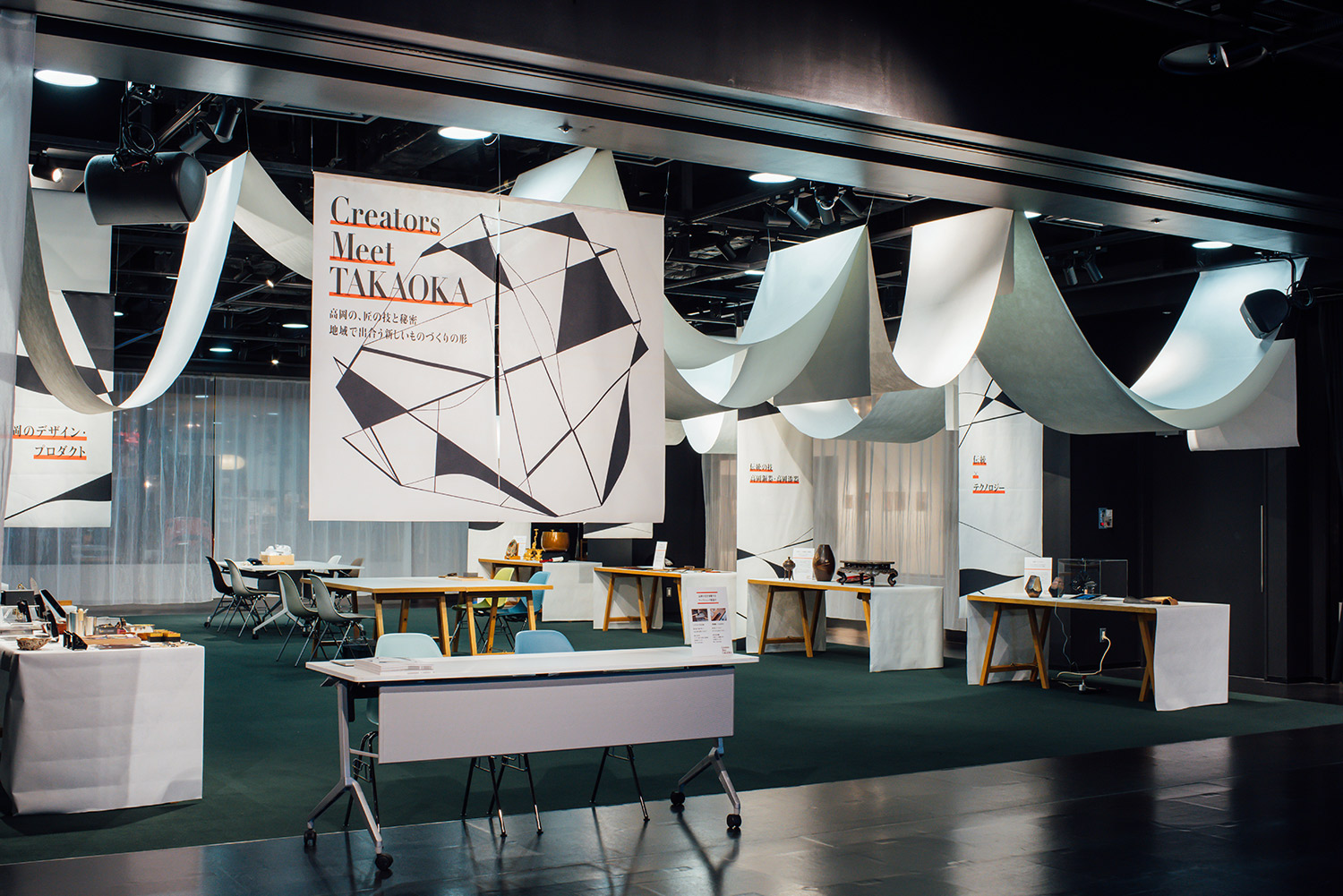 b_creatorsmeettakaoka_exhibition_02-2