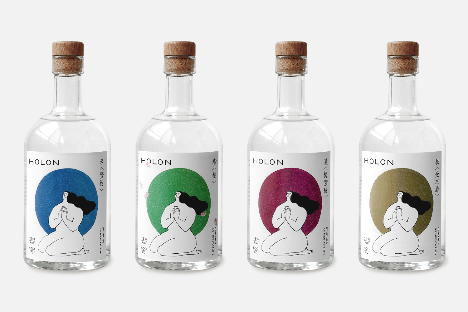 b_holon_seasonal_2023