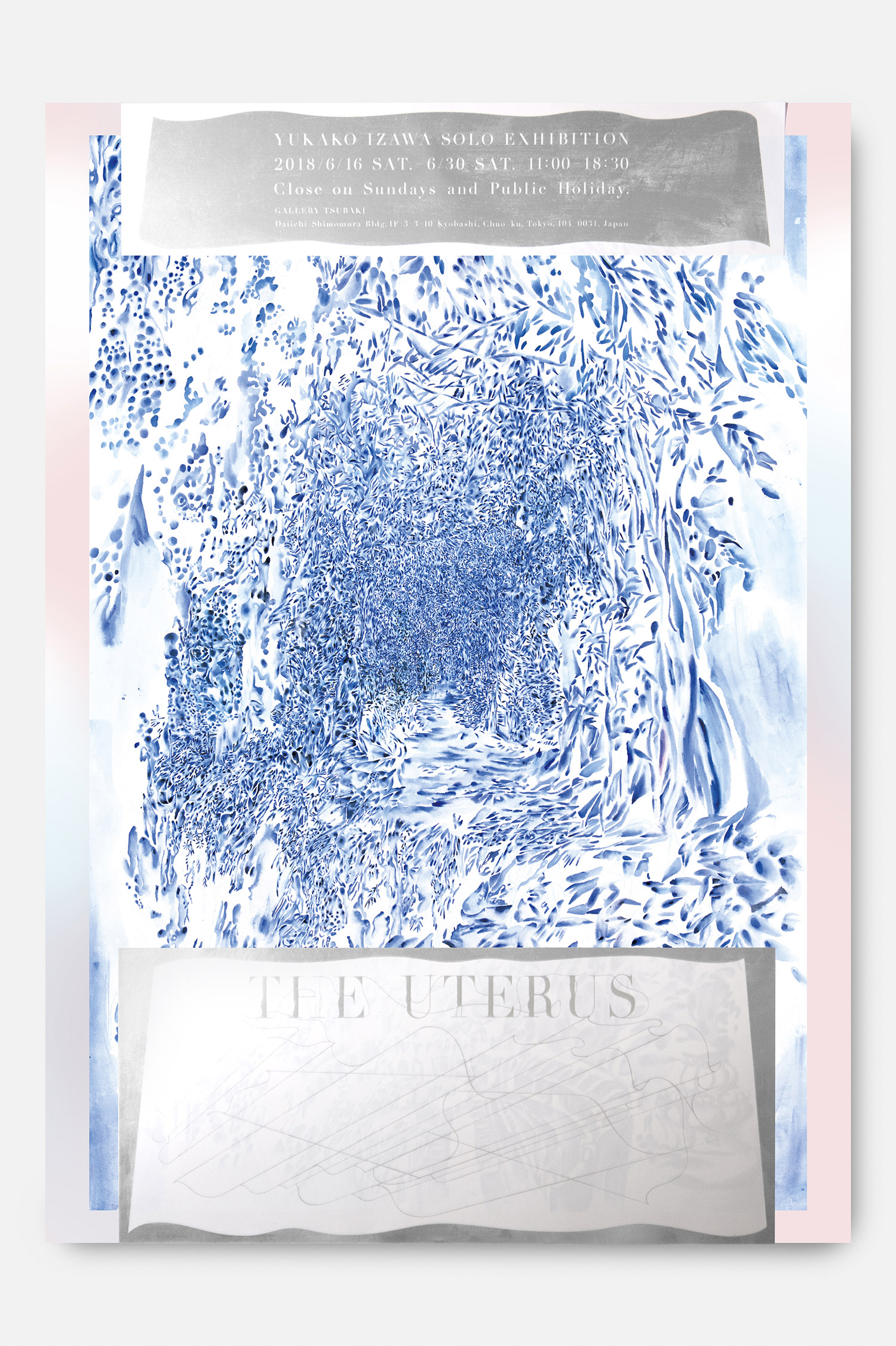 b_theuterus_poster_01-2