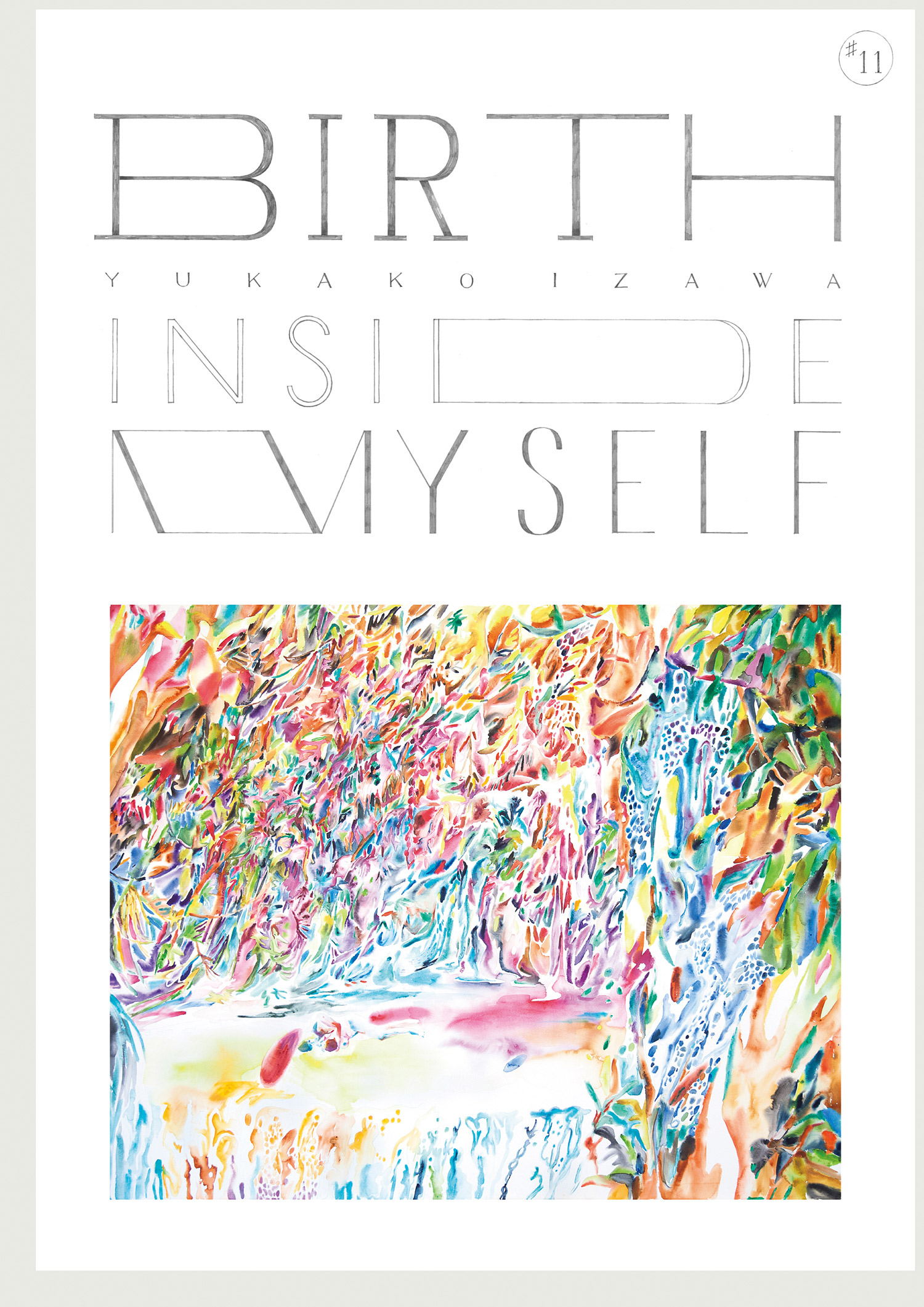 d_yukakoizawa_poster_birth-2