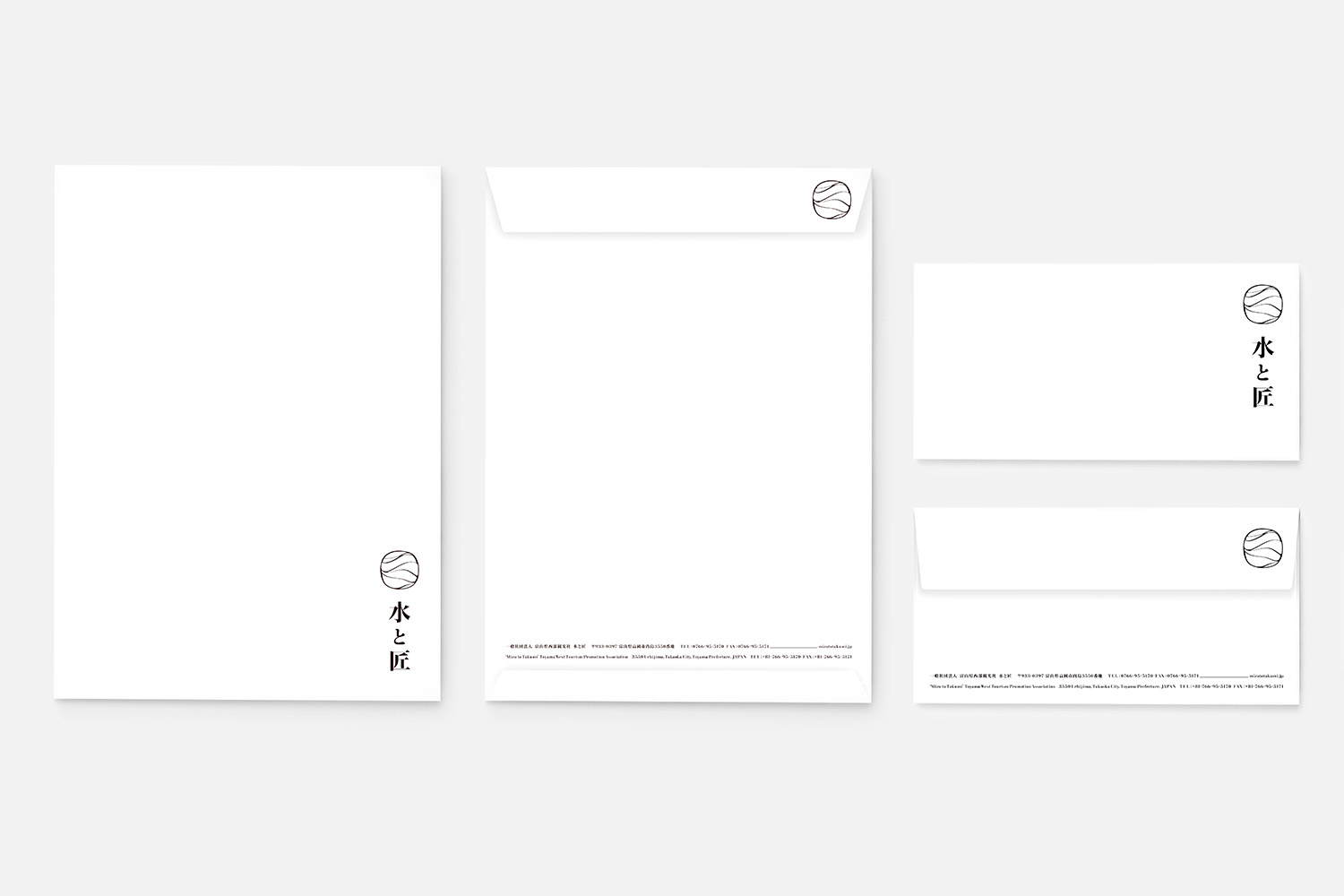 e_mizutotakumi_envelope-2