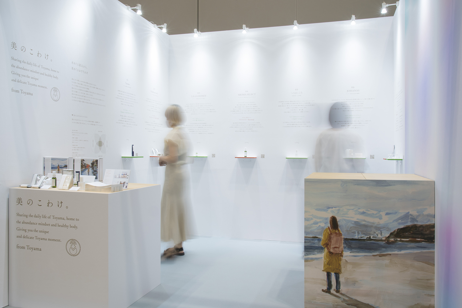 f_binokowake_exhibition_02