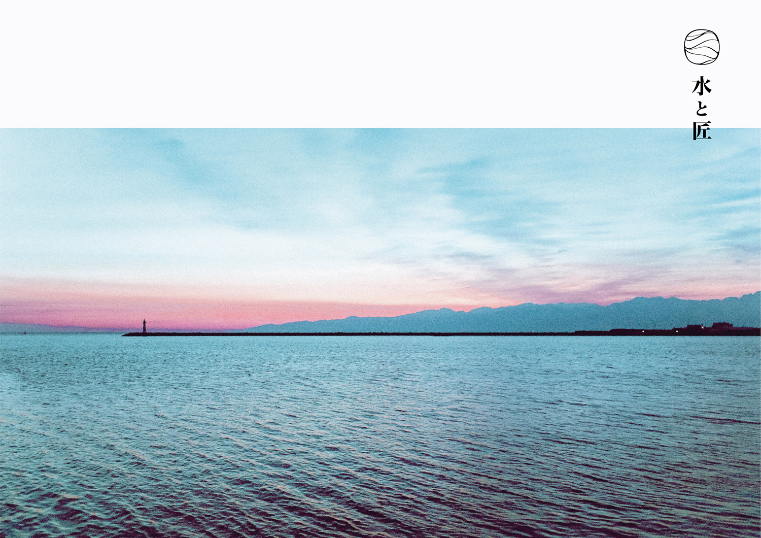 f_mizutotakumi_poster_01_gray-2