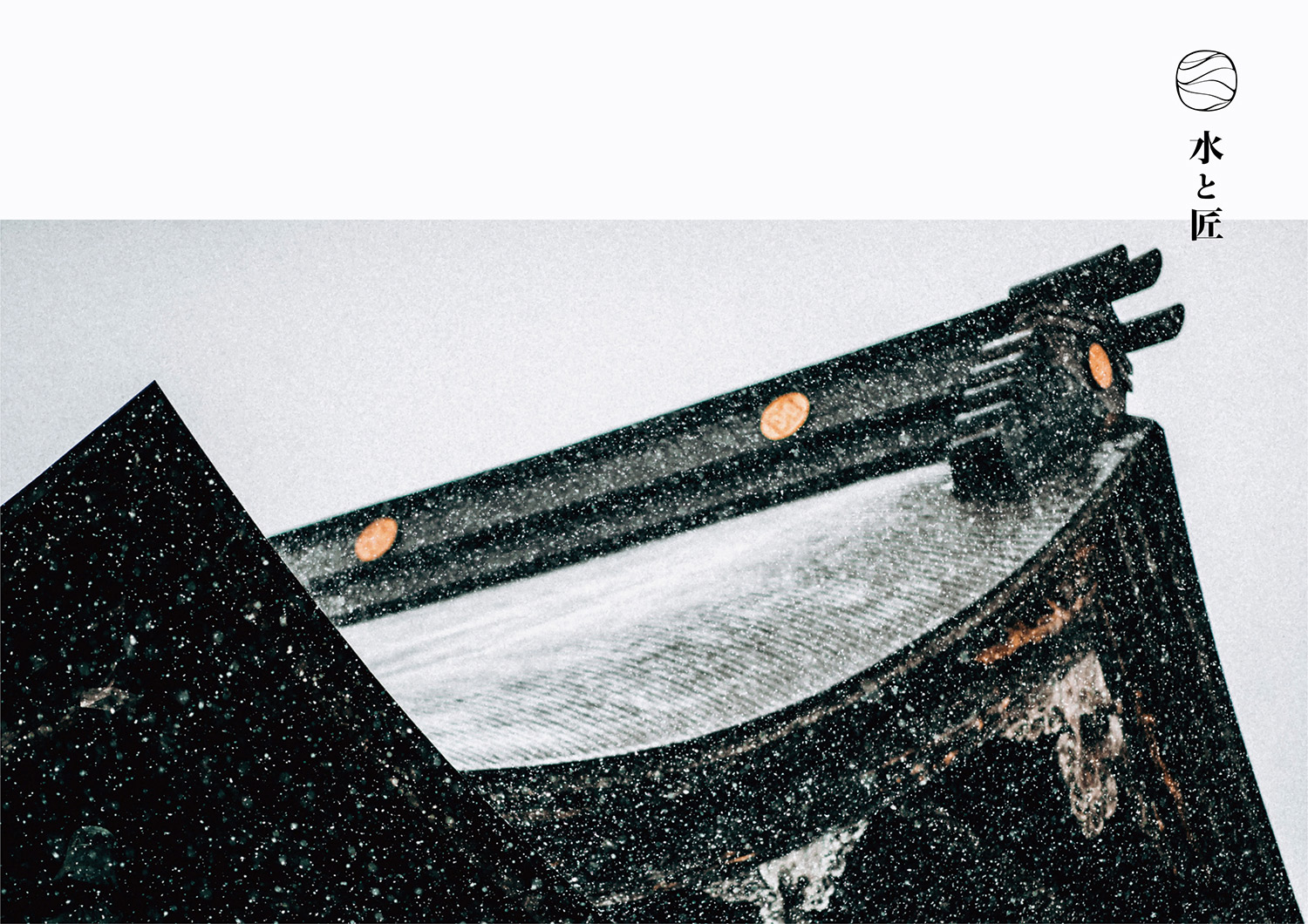 j_mizutotakumi_poster_05_gray-2