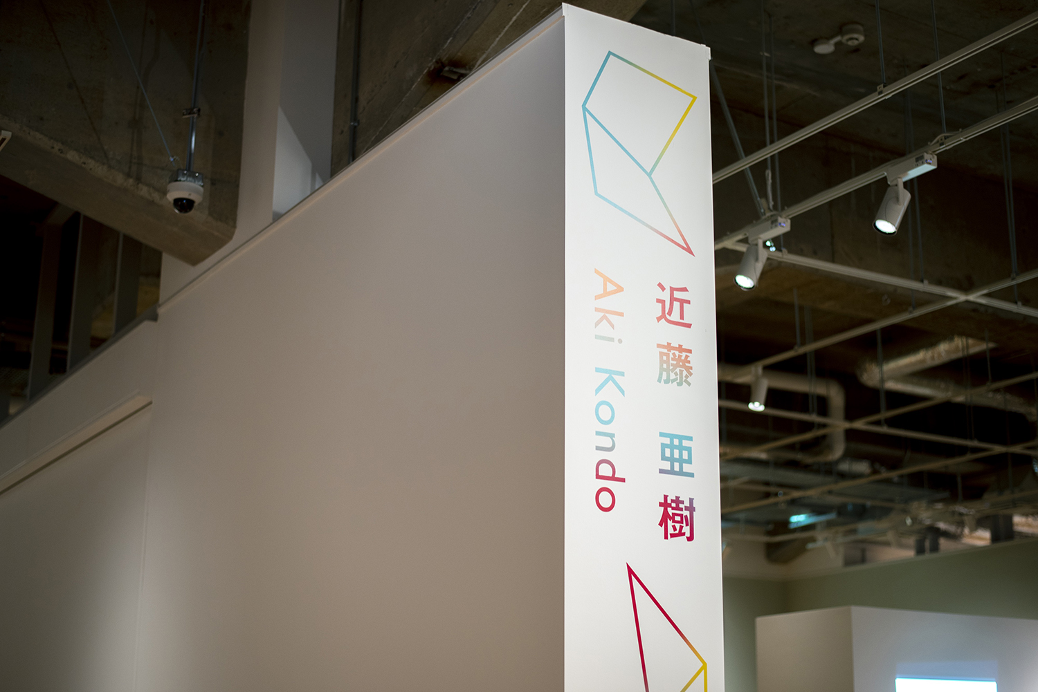 a_oketacollection_01