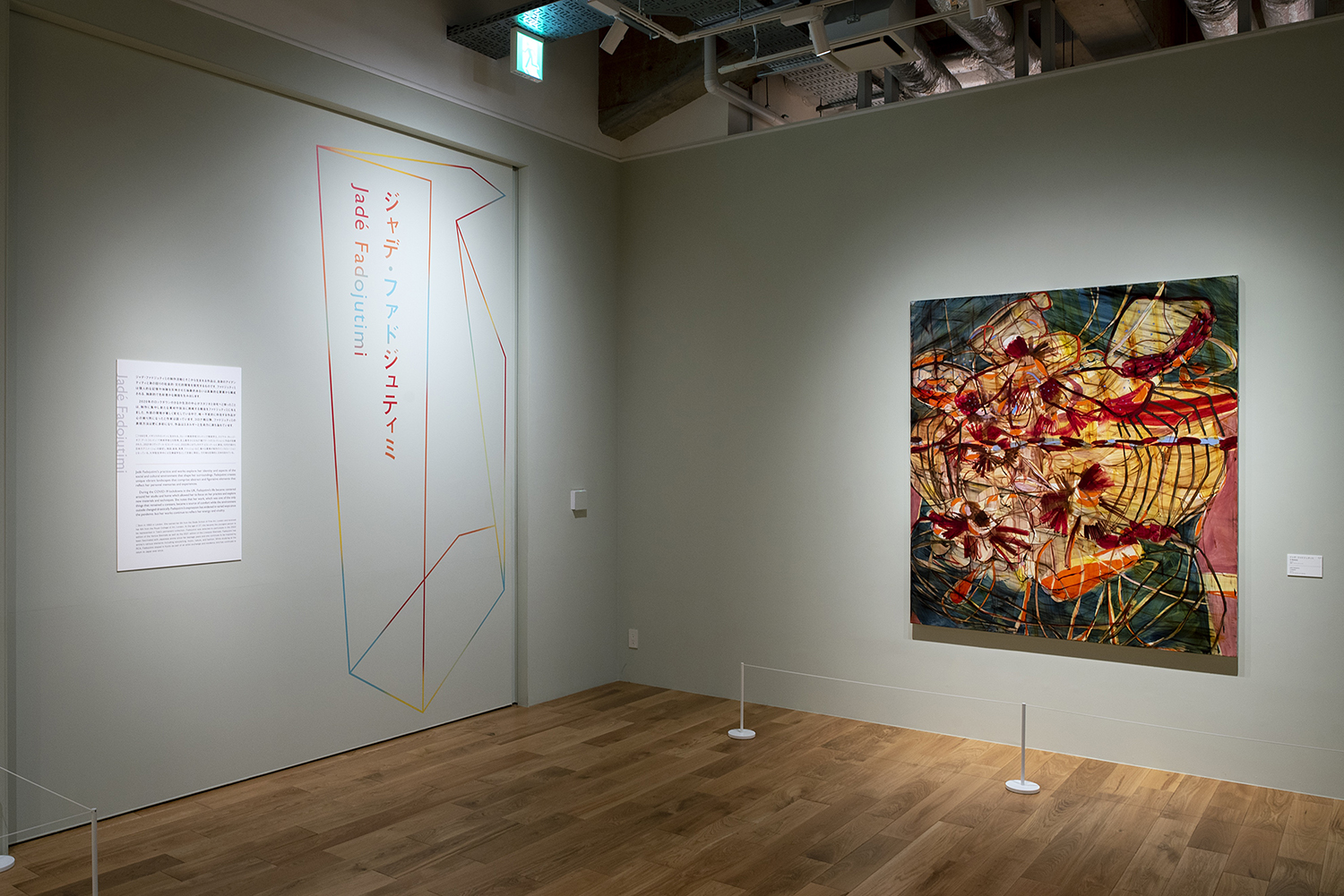 e_oketacollection_05