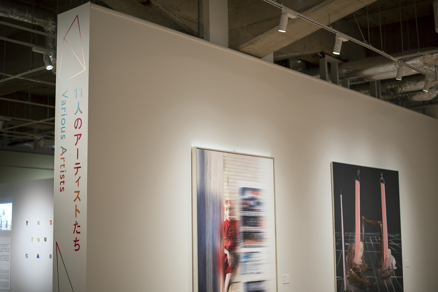 f_oketacollection_06