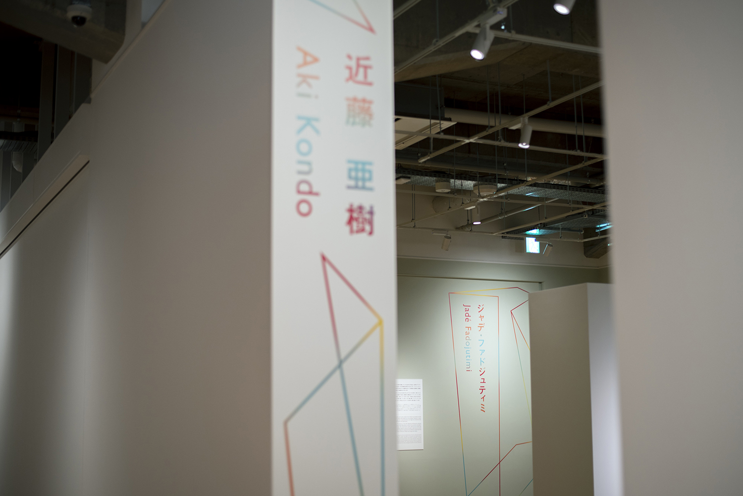 g_oketacollection_07