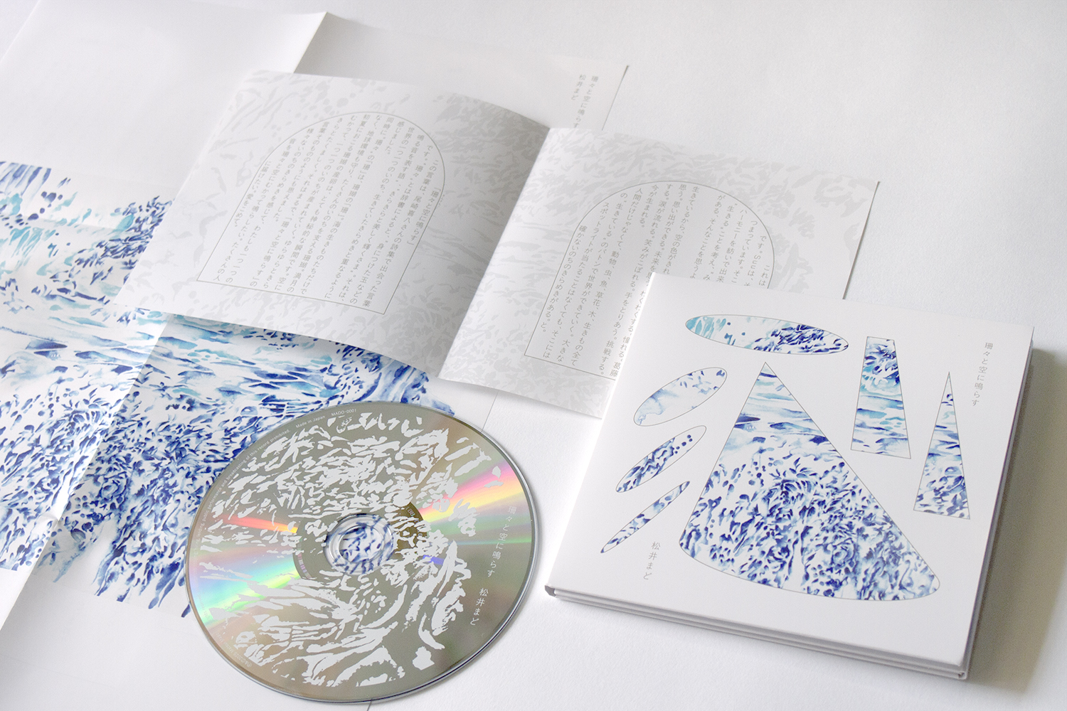 olympus-digital-camera-14