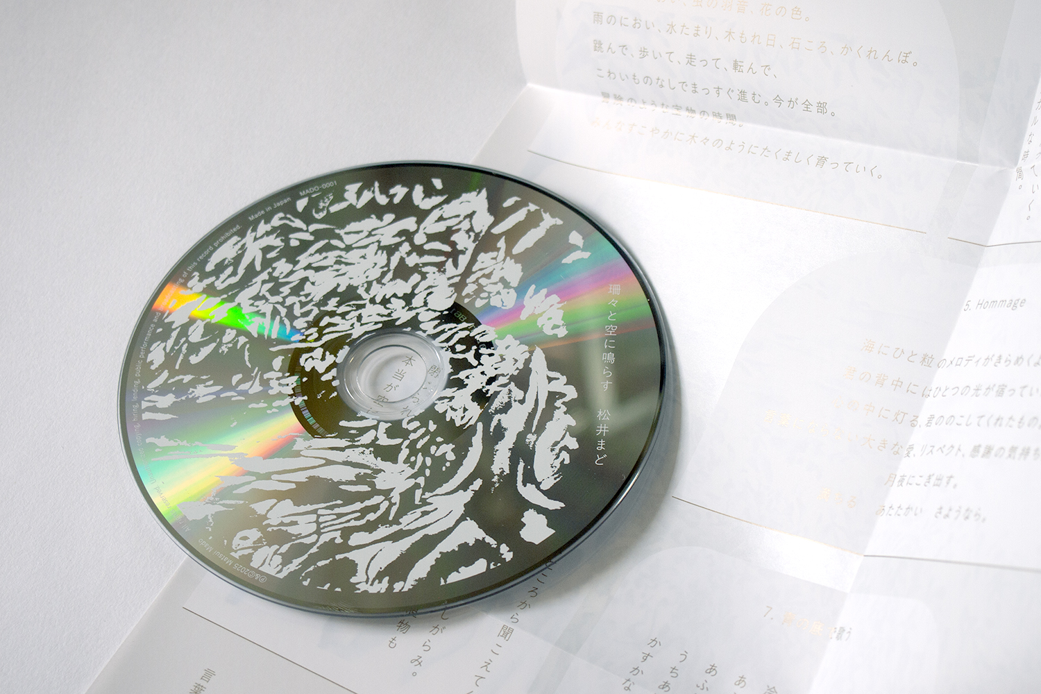 olympus-digital-camera-18