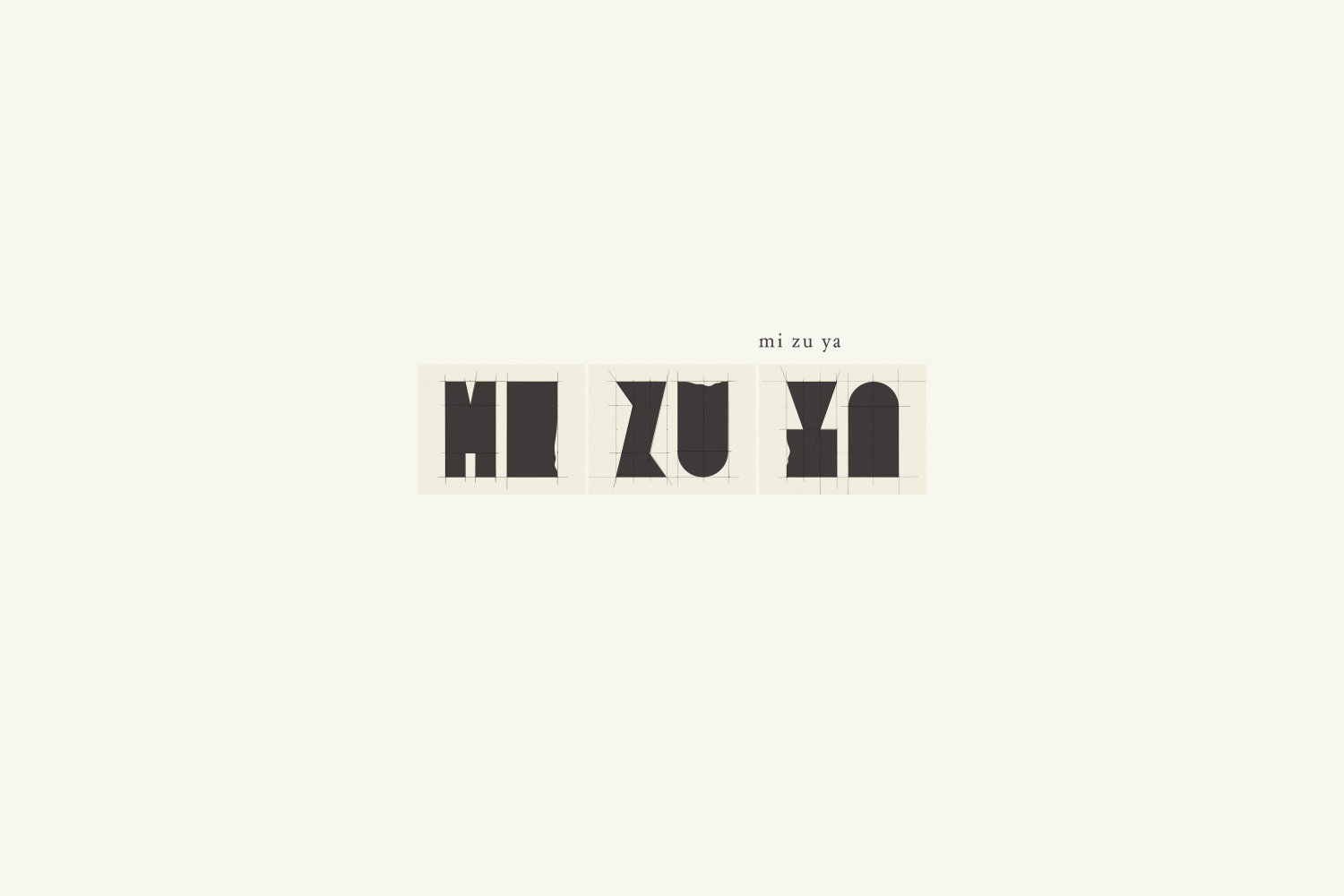 a_mizuya_logo