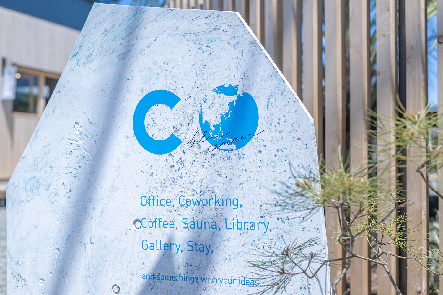 c_co_sign_02
