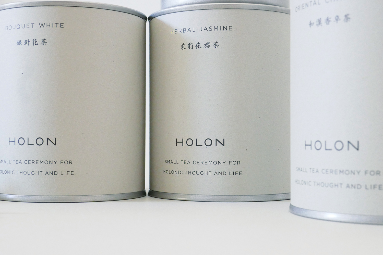 c_holon_tea_03