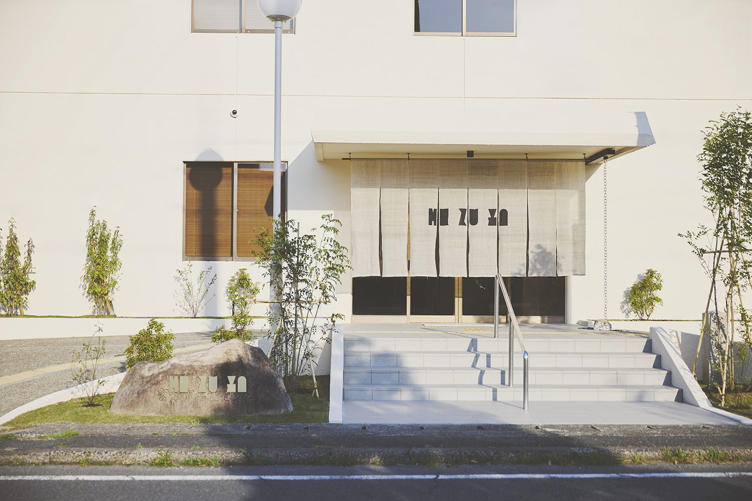 b_mizuya_sign_01