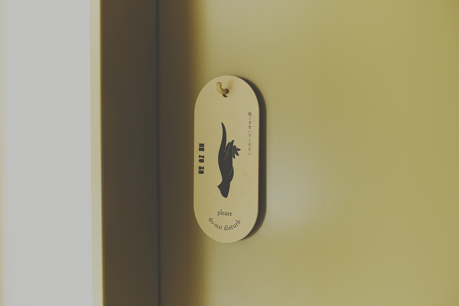 j_mizuya_item_01